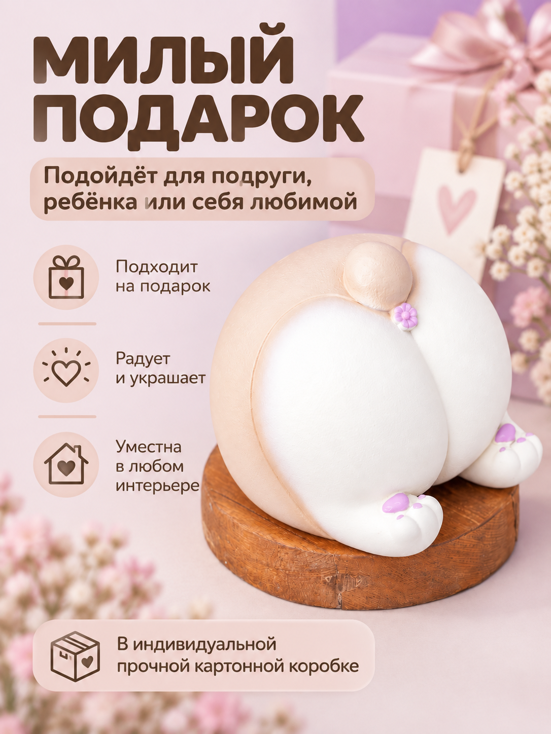 Копилка для денег iLikeGift для монет и купюр - фото 7