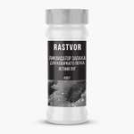 Ликвидатор запаха RASTVOR для кошачьего туалета. Летний луг