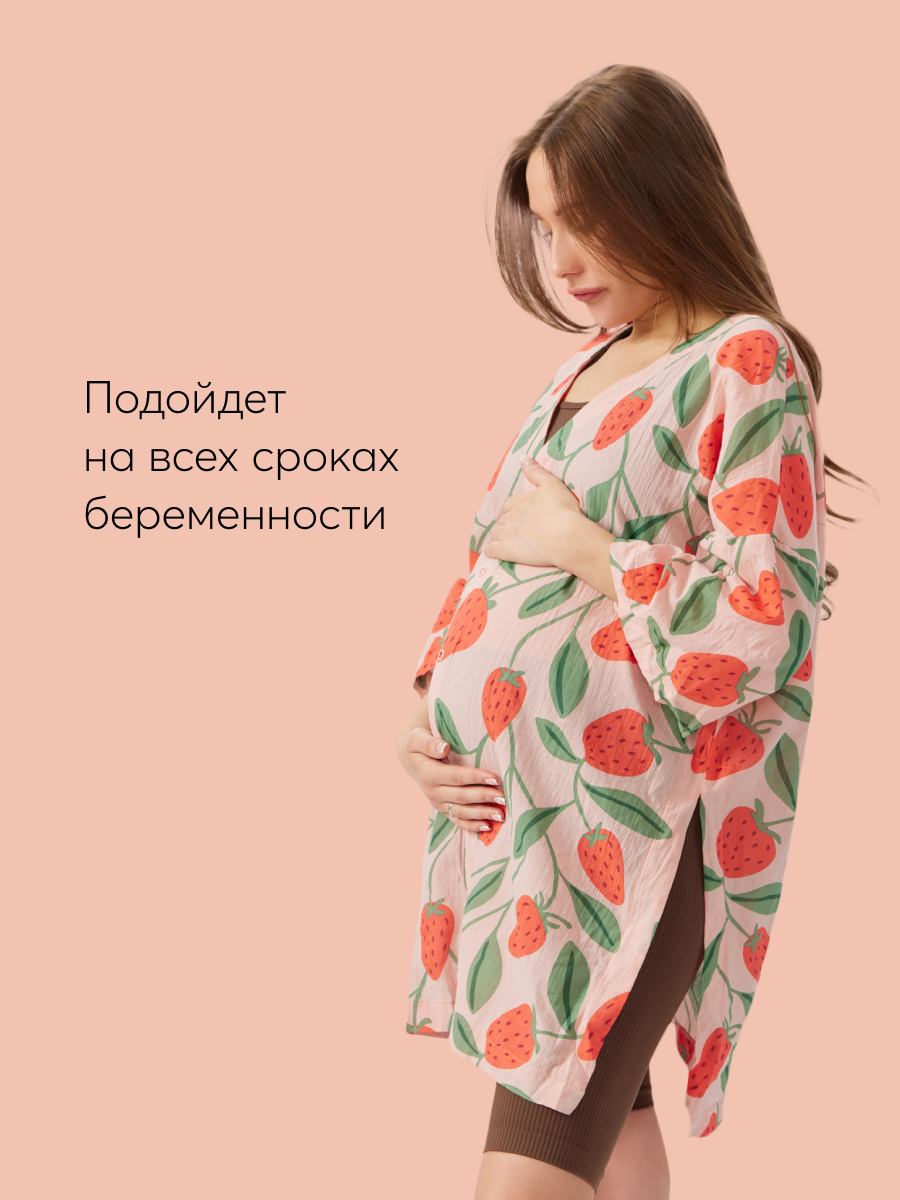 Рубашка Happy Baby 97008_strawberry - фото 7