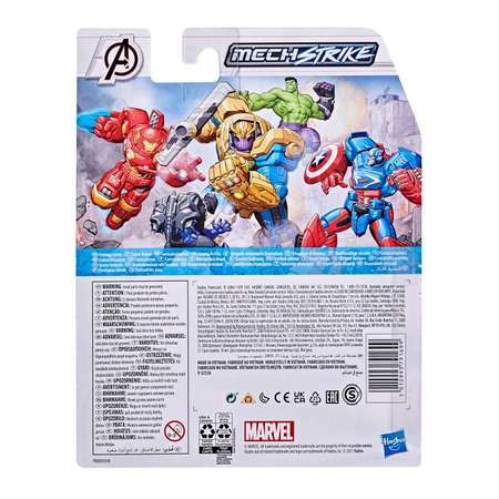 Фигурка Marvel