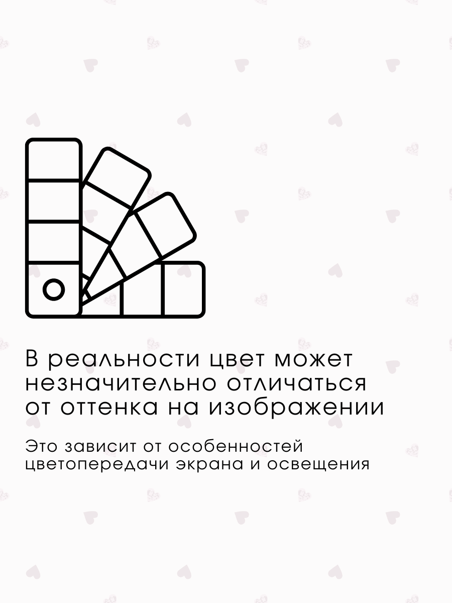 Детское постельное белье Ночь Нежна Айлин наволочка 40х60 - фото 9