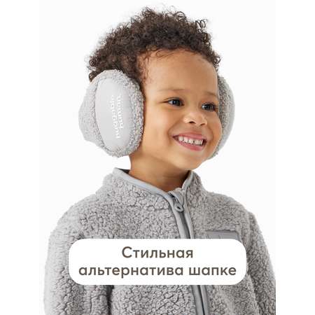Наушники Happy Baby