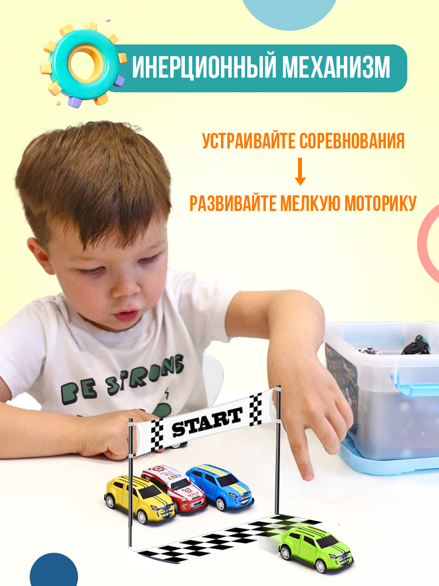 Автомобиль DIVI TOYS машинки из металла набор 30шт 1:64 HM30 - фото 5