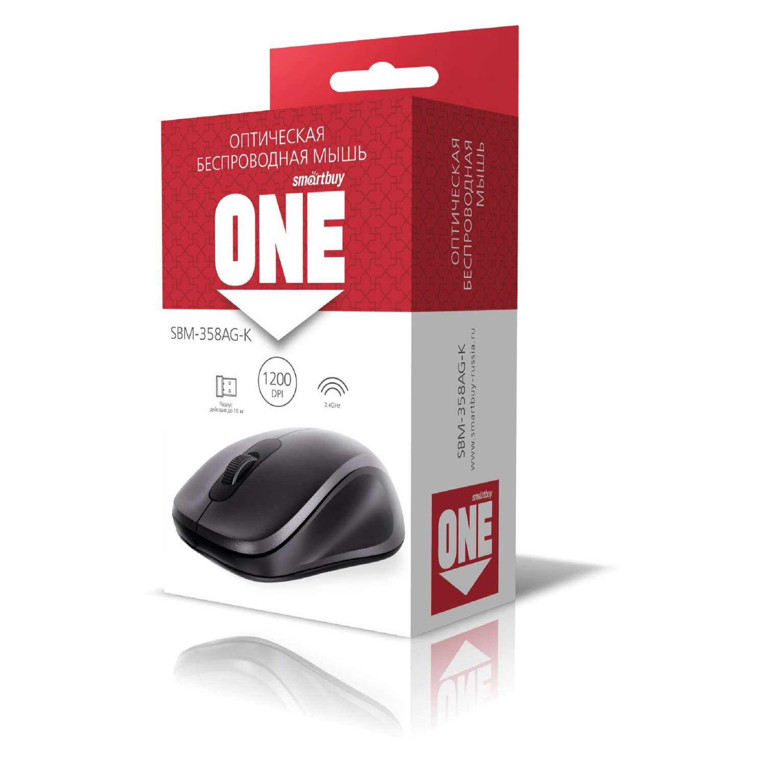 Мышь Smartbuy беспроводная - фото 2
