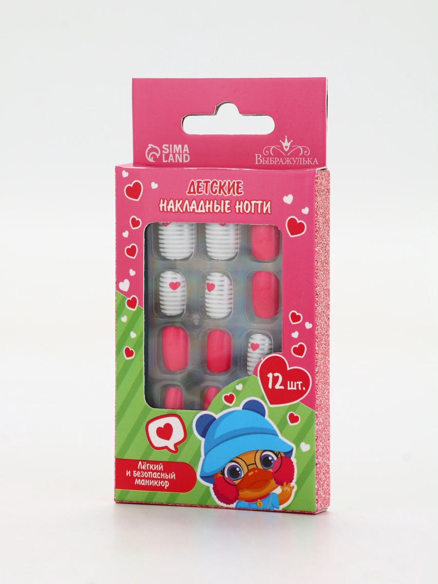 Детские накладные ногти Выбражулька Сердечки - фото 1