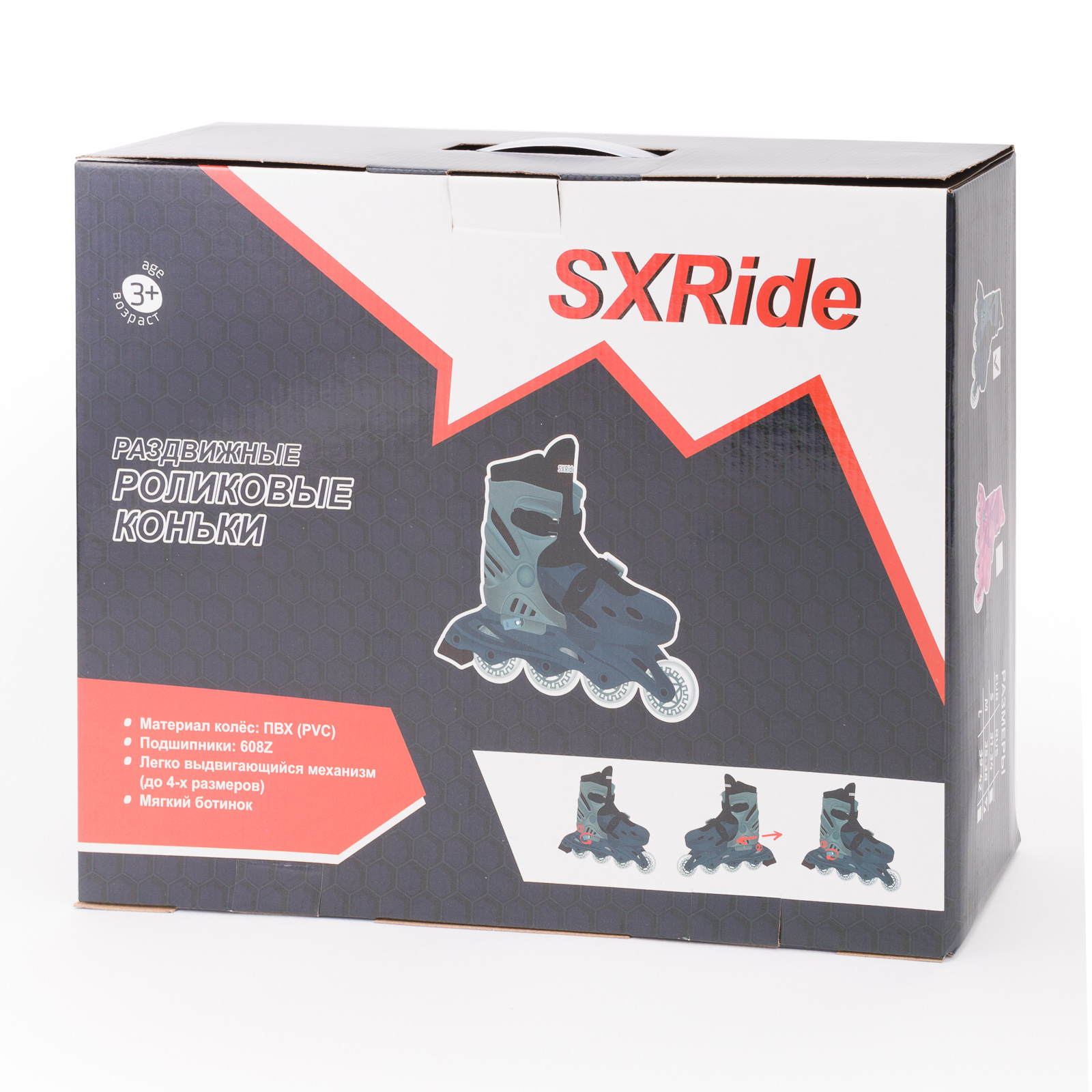 Роликовые коньки SXRide L 39-42 - фото 6