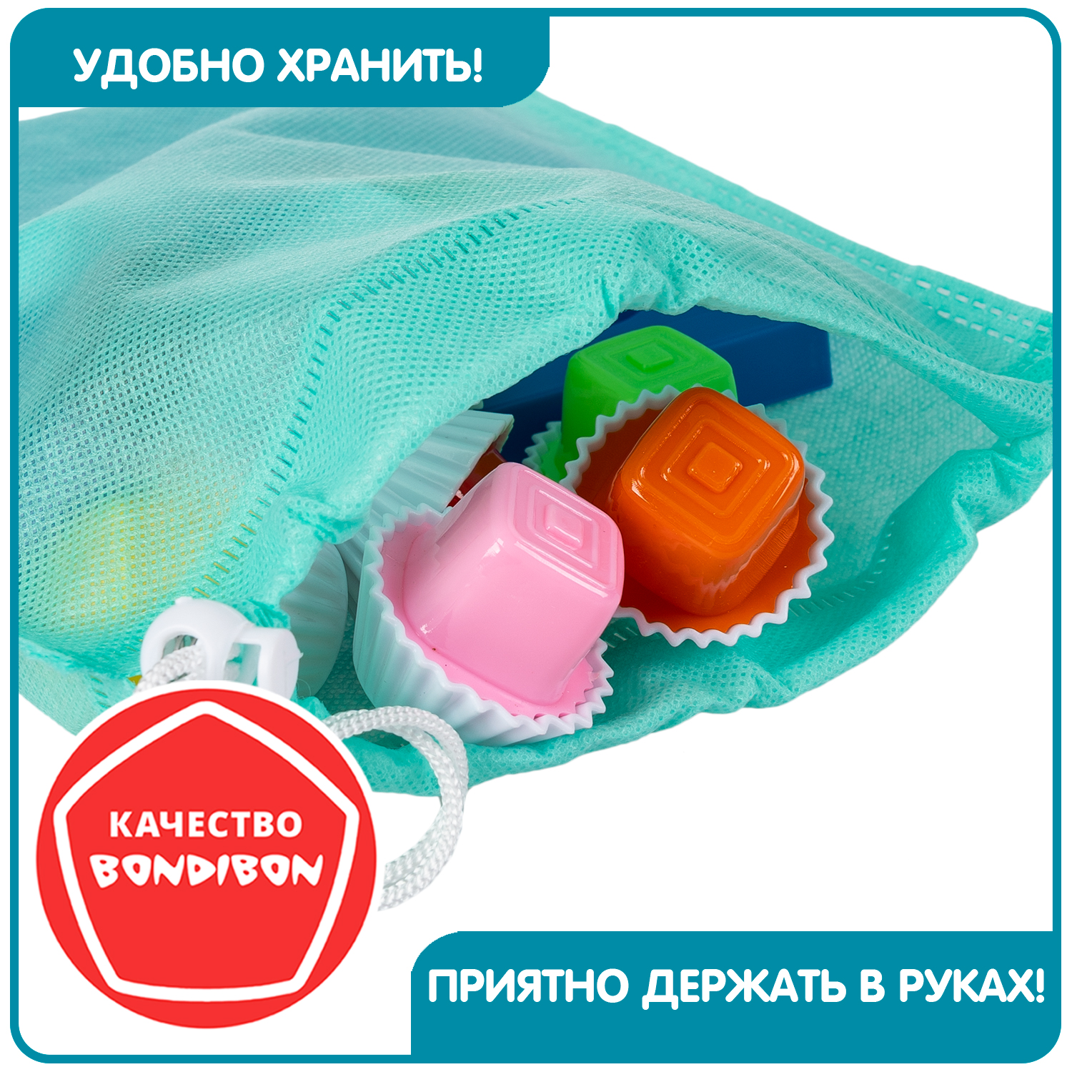 Настольная игра Bondibon логическая IQ-АССОРТИ - фото 8