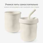 Поильник Happy Baby 160 мл