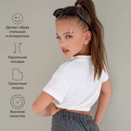 Топ Amarobaby