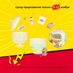 Игровой набор MGAs Miniverse Make It Mini Harry Potter Honeydukes 528302