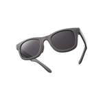 Очки солнцезащитные Happy Baby