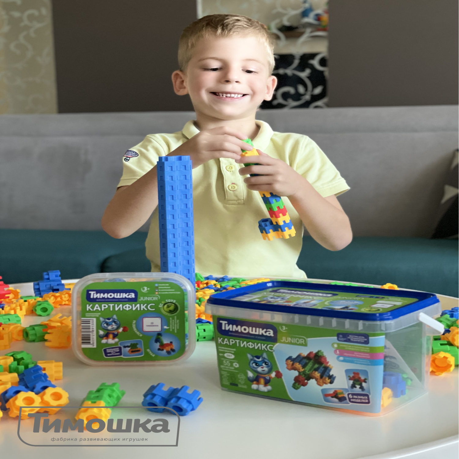 Конструктор ТИМОШКА Картификс 27 дет. - фото 4