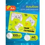 Альбом Prof-Press А4 40 лист.