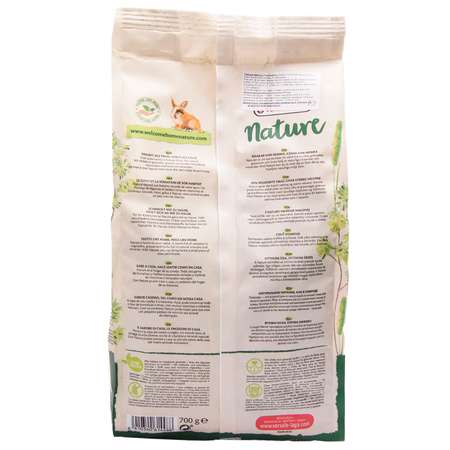 Корм для кроликов Versele-Laga Nature 700г