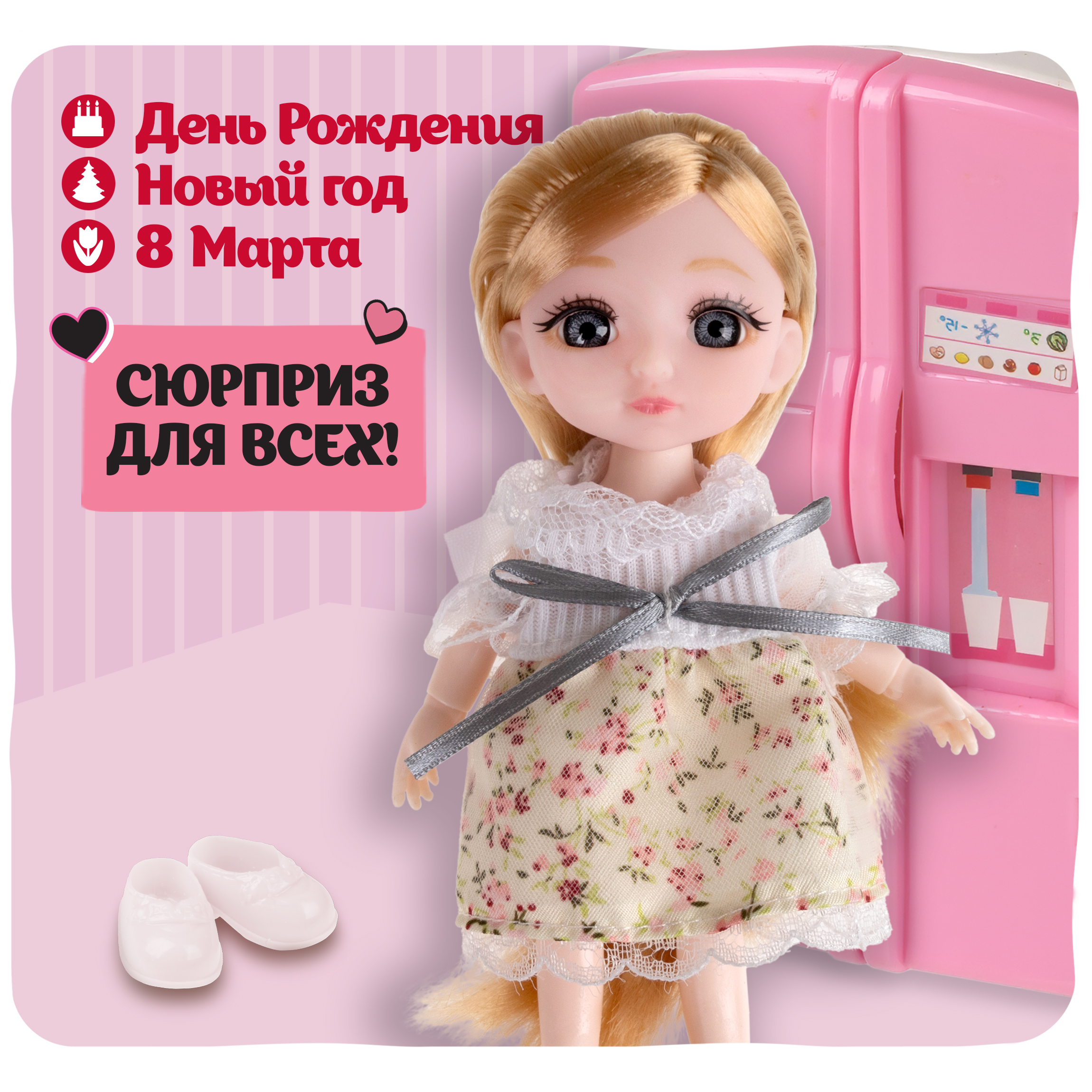 Кукла мини 1TOY Alisa Kawaii Т24359 - фото 3
