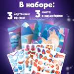 Аппликация Дрофа-Медиа Мишки Лисички Олени