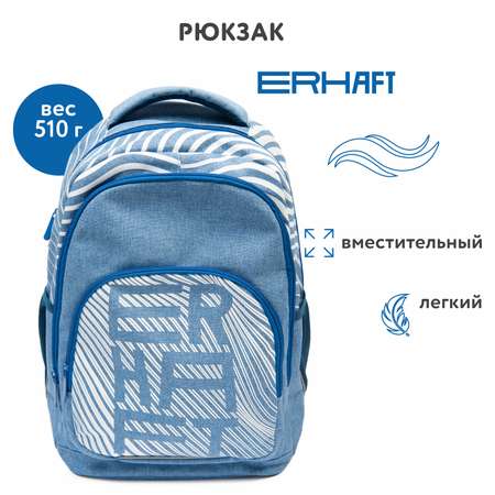 Рюкзак Erhaft Волны