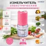 Измельчитель ENDEVER SIGMA-61