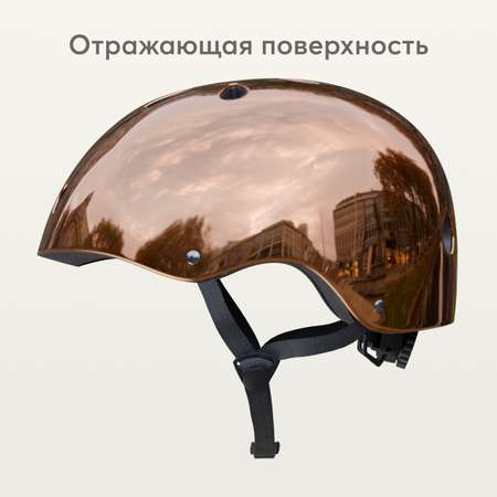 Шлем Happy Baby 46-54