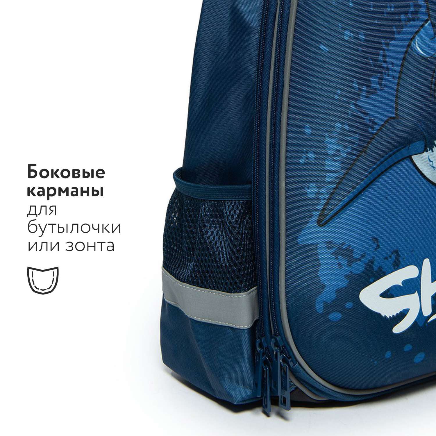 Ранец Erhaft Shark - фото 5