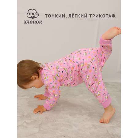Комбинезон YOULALA