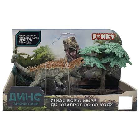 Фигурка Funky Toys