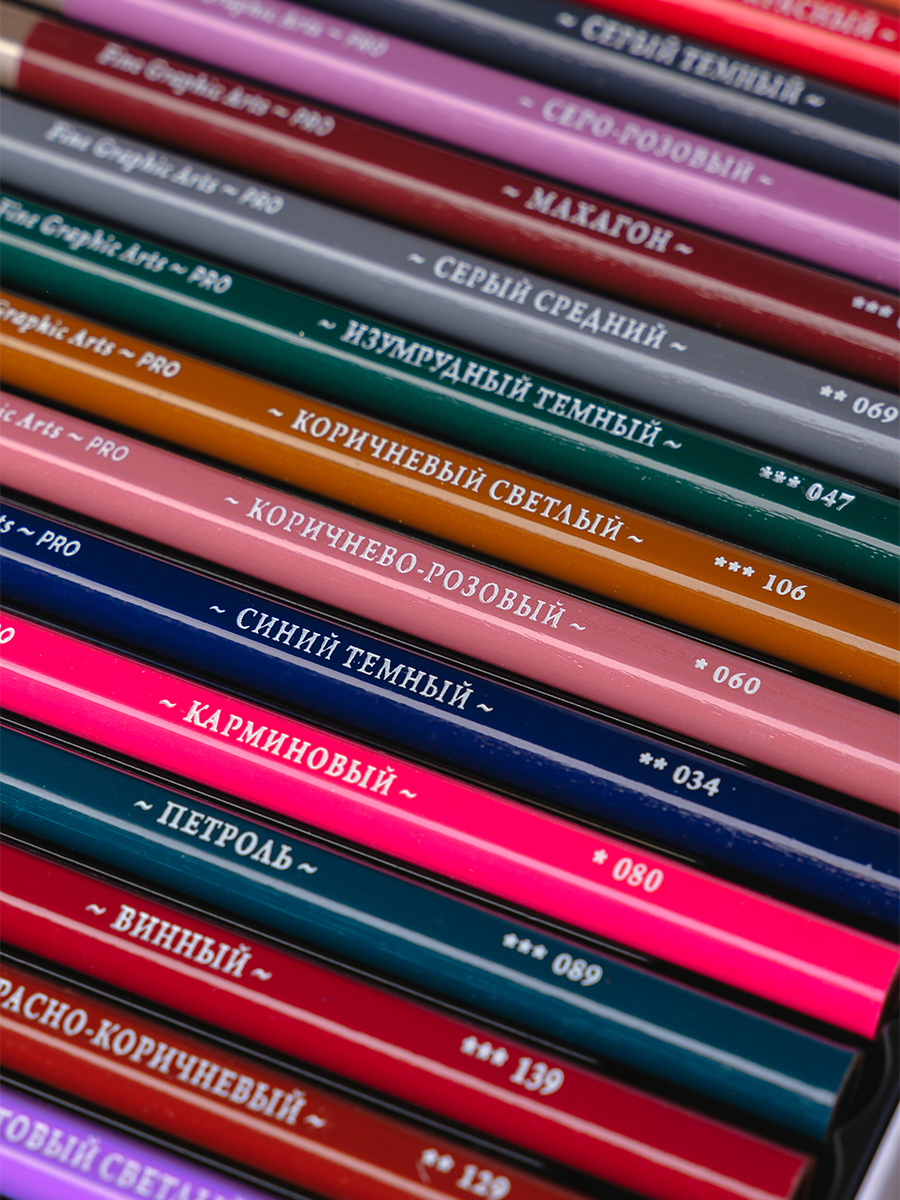 Карандаши цветные Малевичъ 60 шт. - фото 11