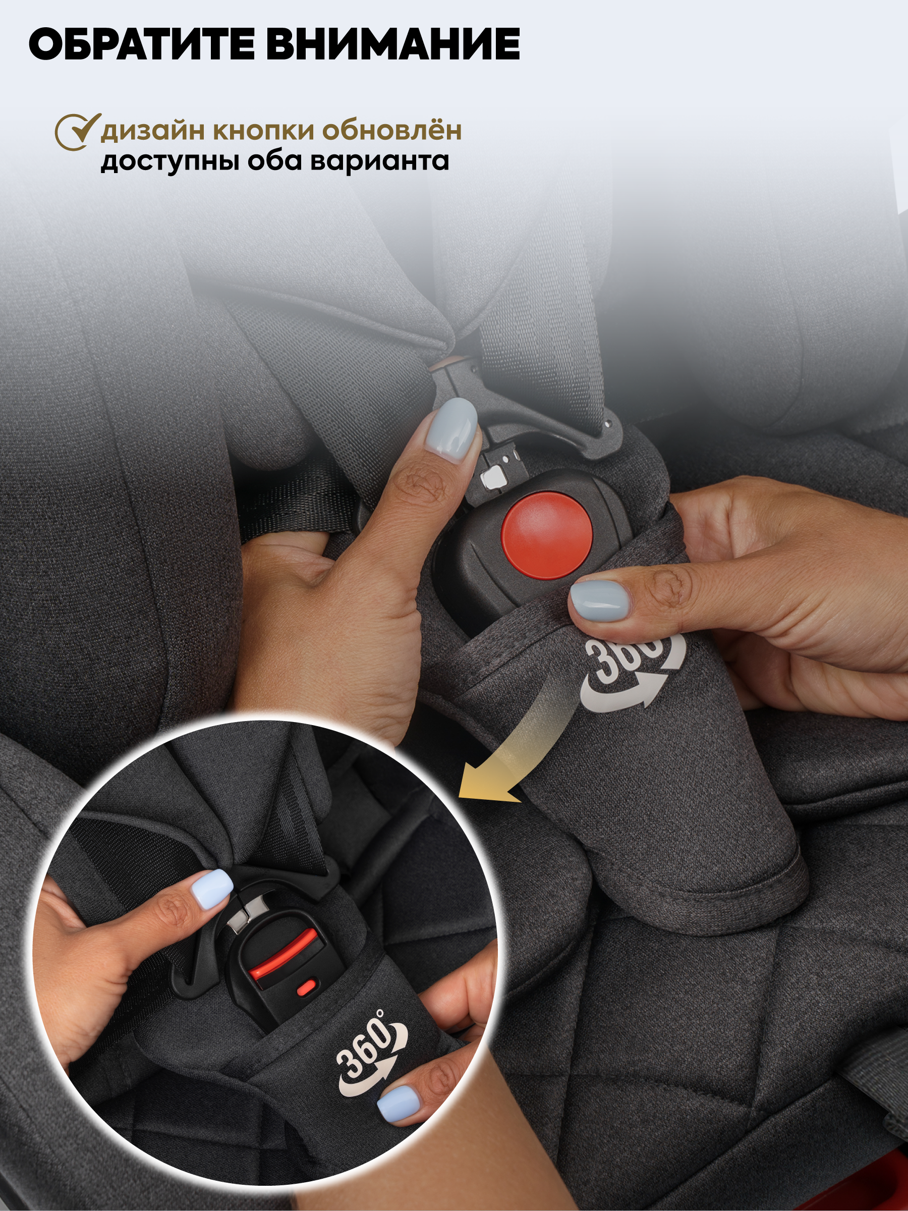 Автокресло Indigo Tourneo S графит Isofix 0+/1/2/3 (0-36 кг) - фото 15
