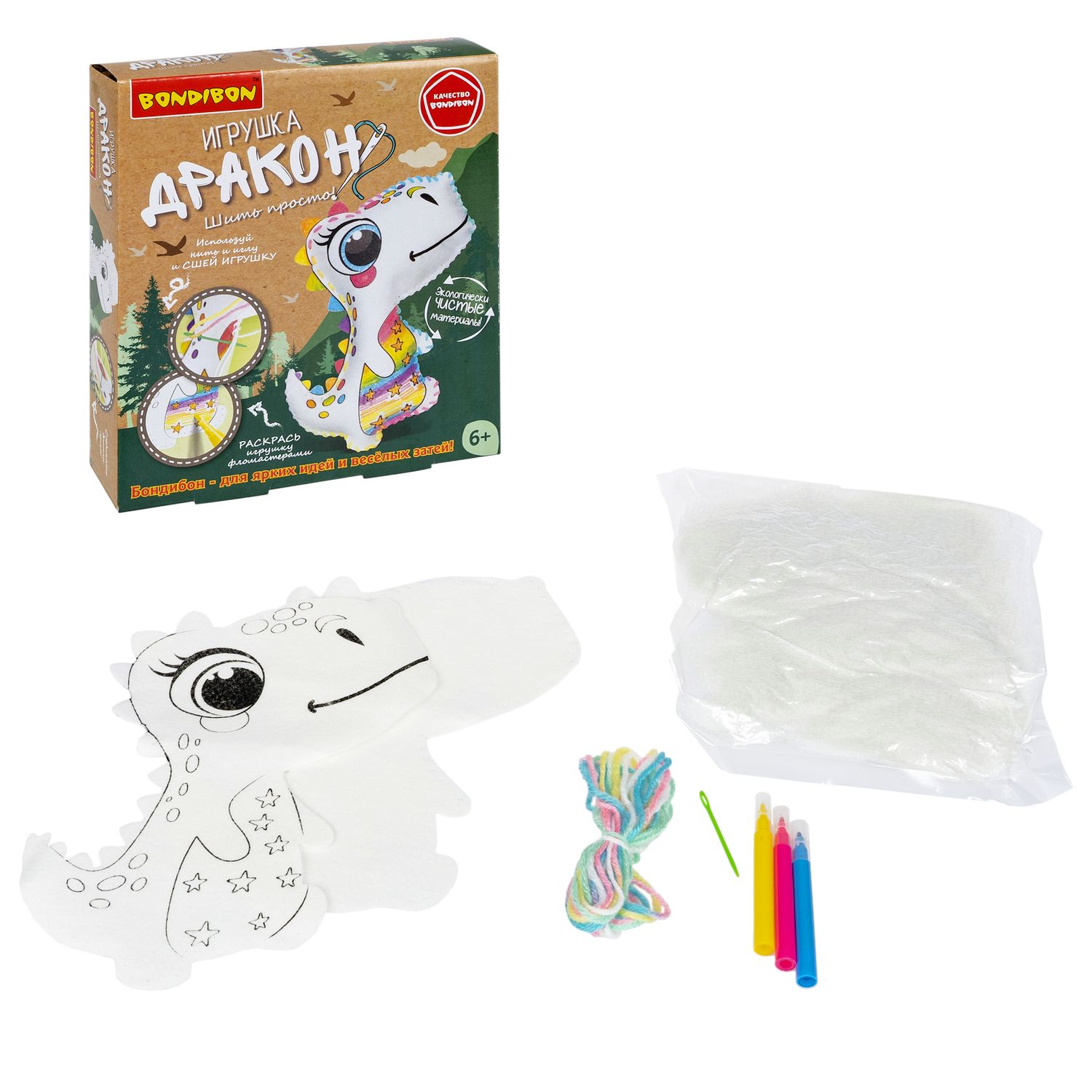 Набор для творчества Bondibon шитье игрушка Дракон для росписи - фото 5