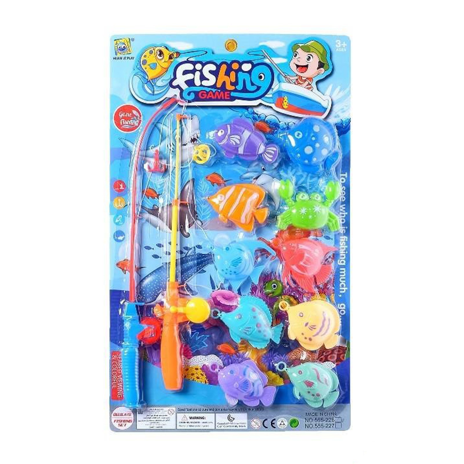 Игрушка Sima-Land рыбалка - фото 6