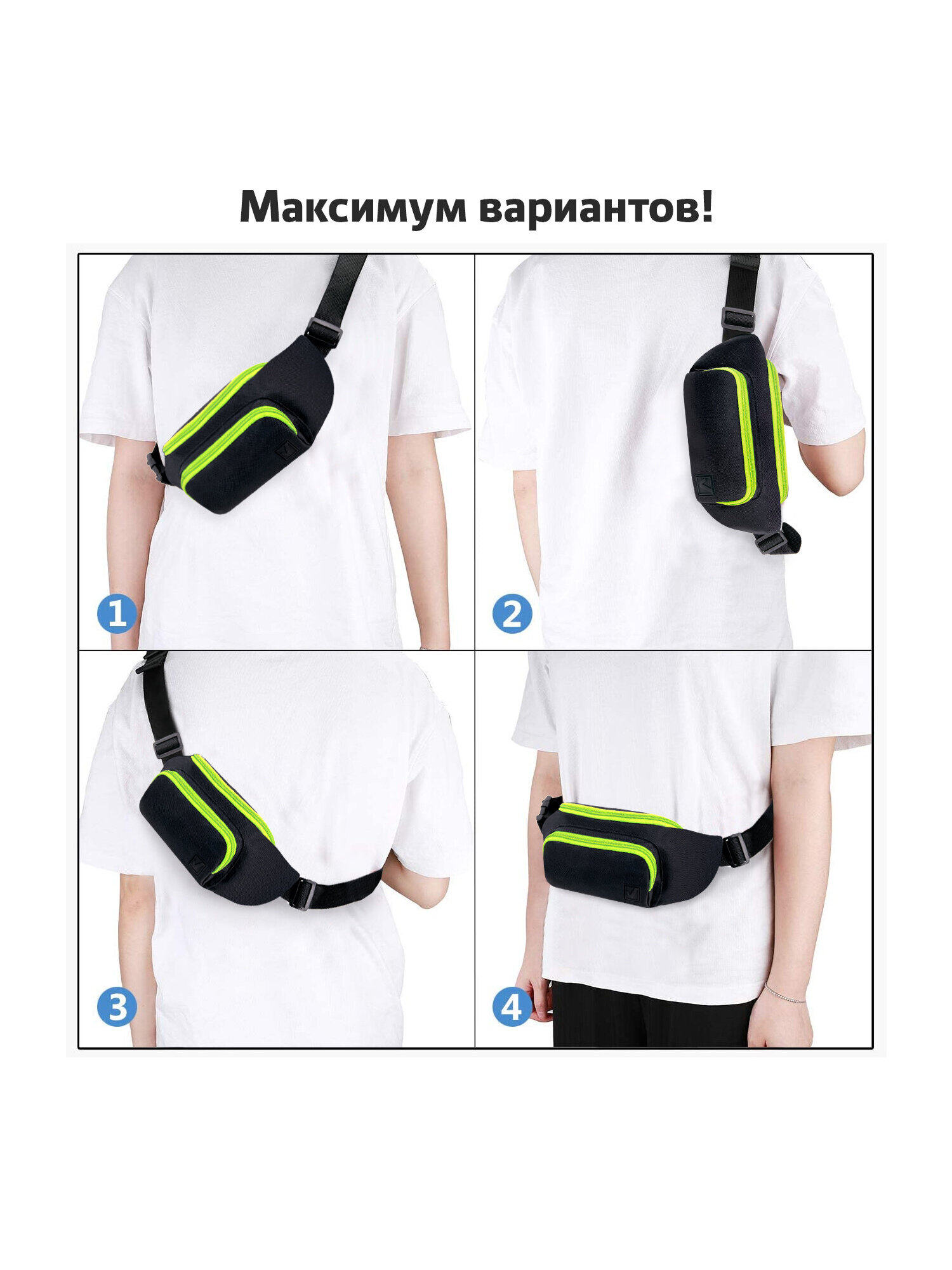 Сумка Brauberg поясная - фото 5