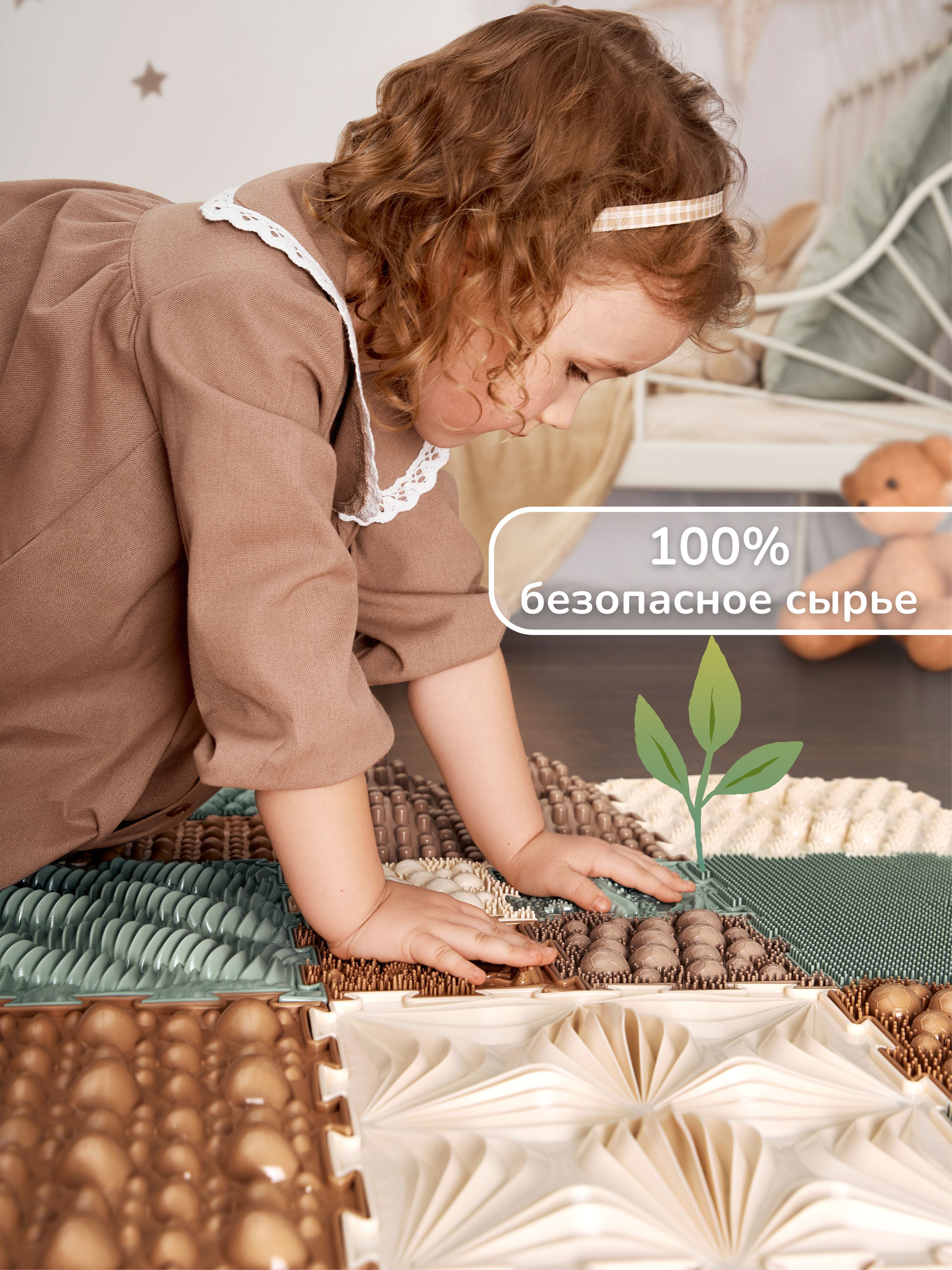 Коврик-пазл Ортодон 18 пазлов 26 x 26 см - фото 5