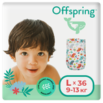 Трусики Offspring L 36 шт.