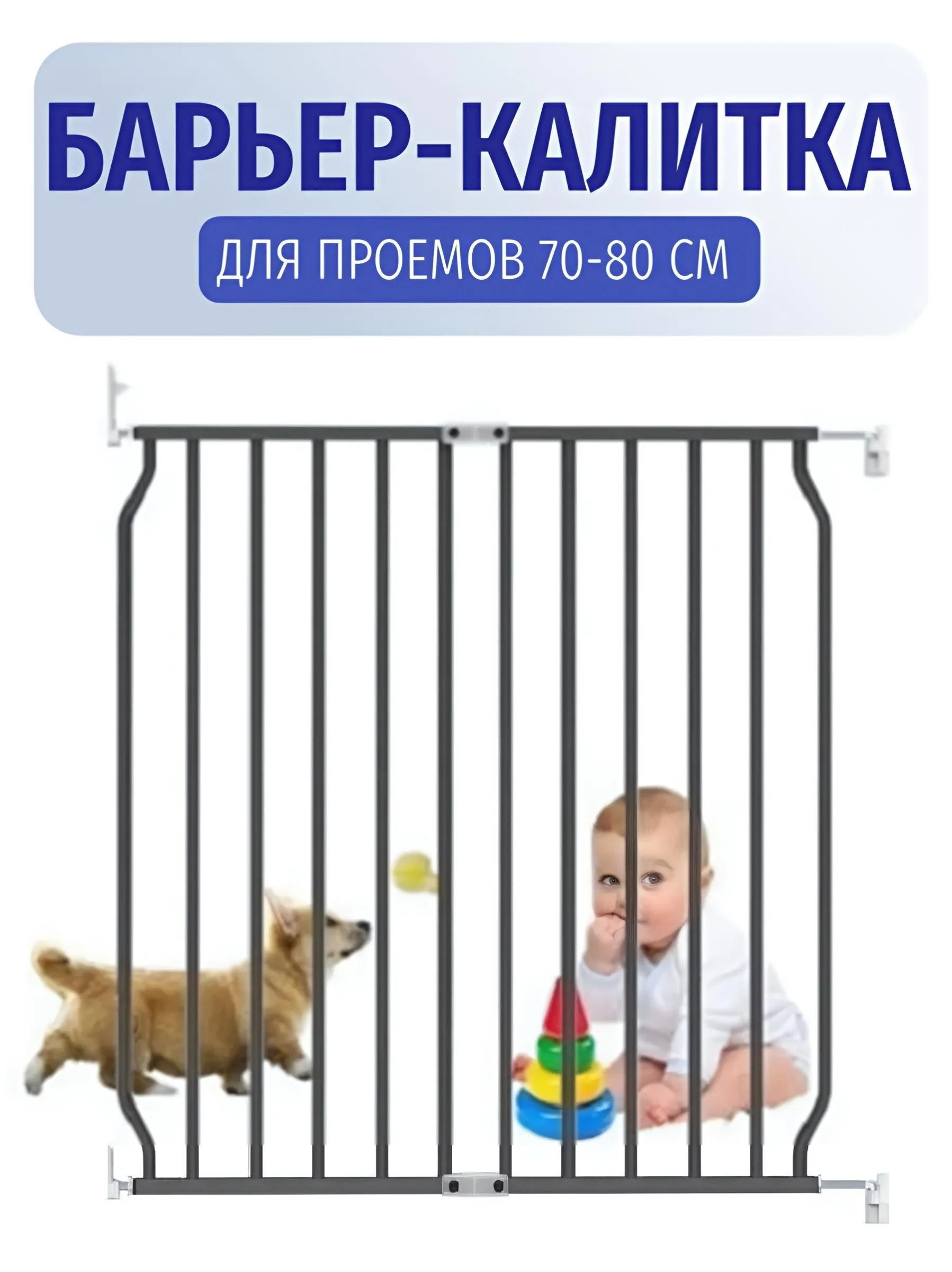 Дополнительная секция INDOWOODS 20 см - фото 3