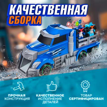 Игровой набор 1TOY Мой первый трансформер
