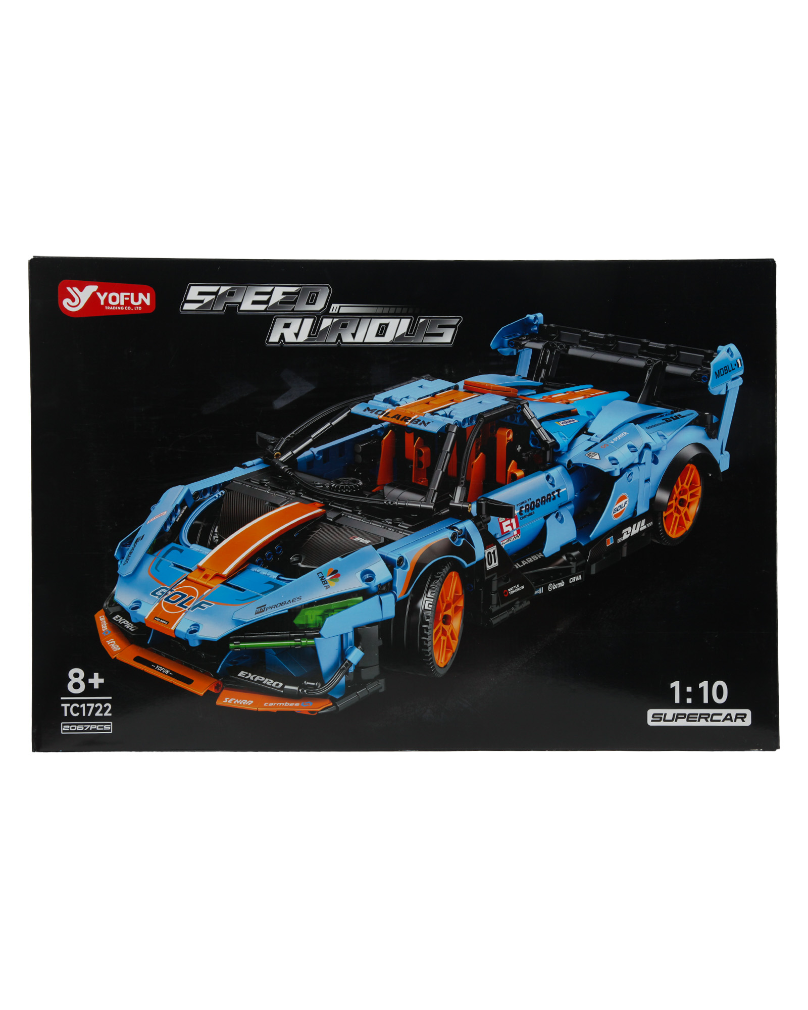 Конструктор McLaren Senna GTR 2067 дет. - фото 9