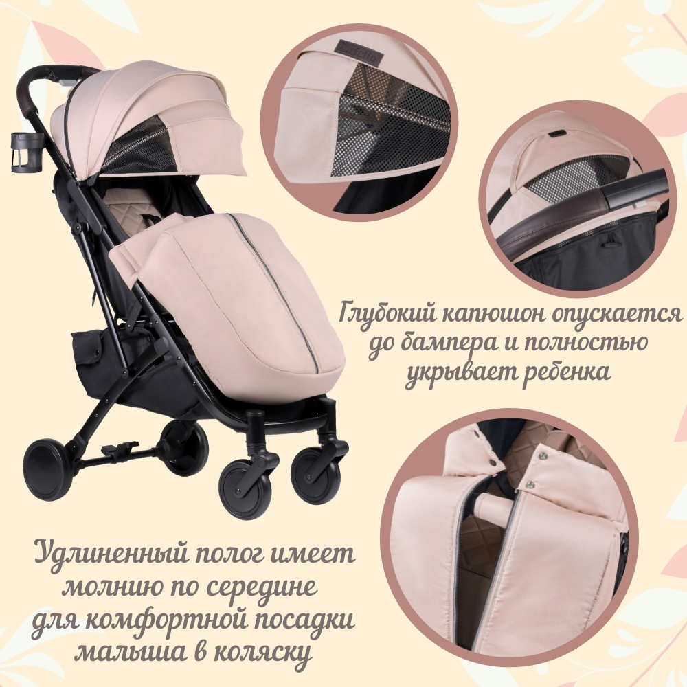 Коляска прогулочная Farfello Easy Go Comfort - фото 25