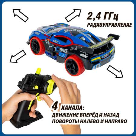 Автомобиль РУ Bondibon машина на пульте управления 1:32