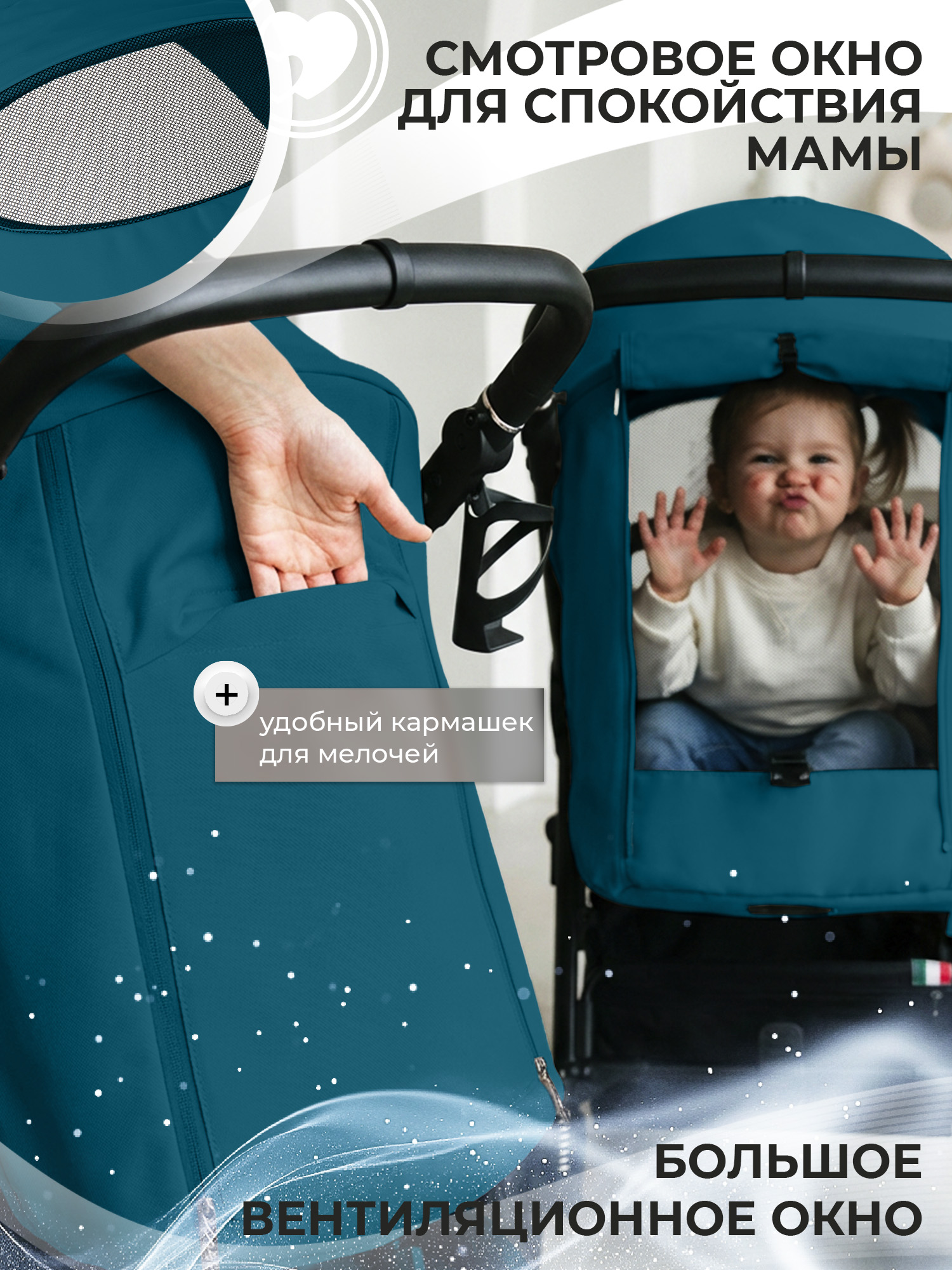 Коляска прогулочная Sweet Baby Contente Plus Basic Dark Green зеленый - фото 7