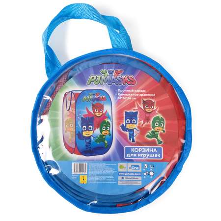 Корзина для игрушек Росмэн Герои в масках (36х36х58см)