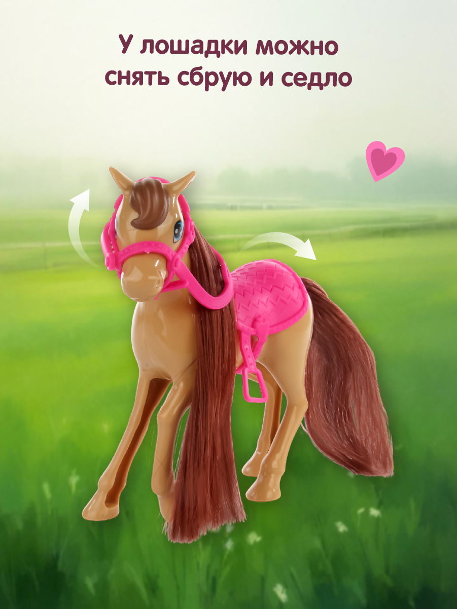 Кукла модельная Veld Co высота 15 см 135450 - фото 4