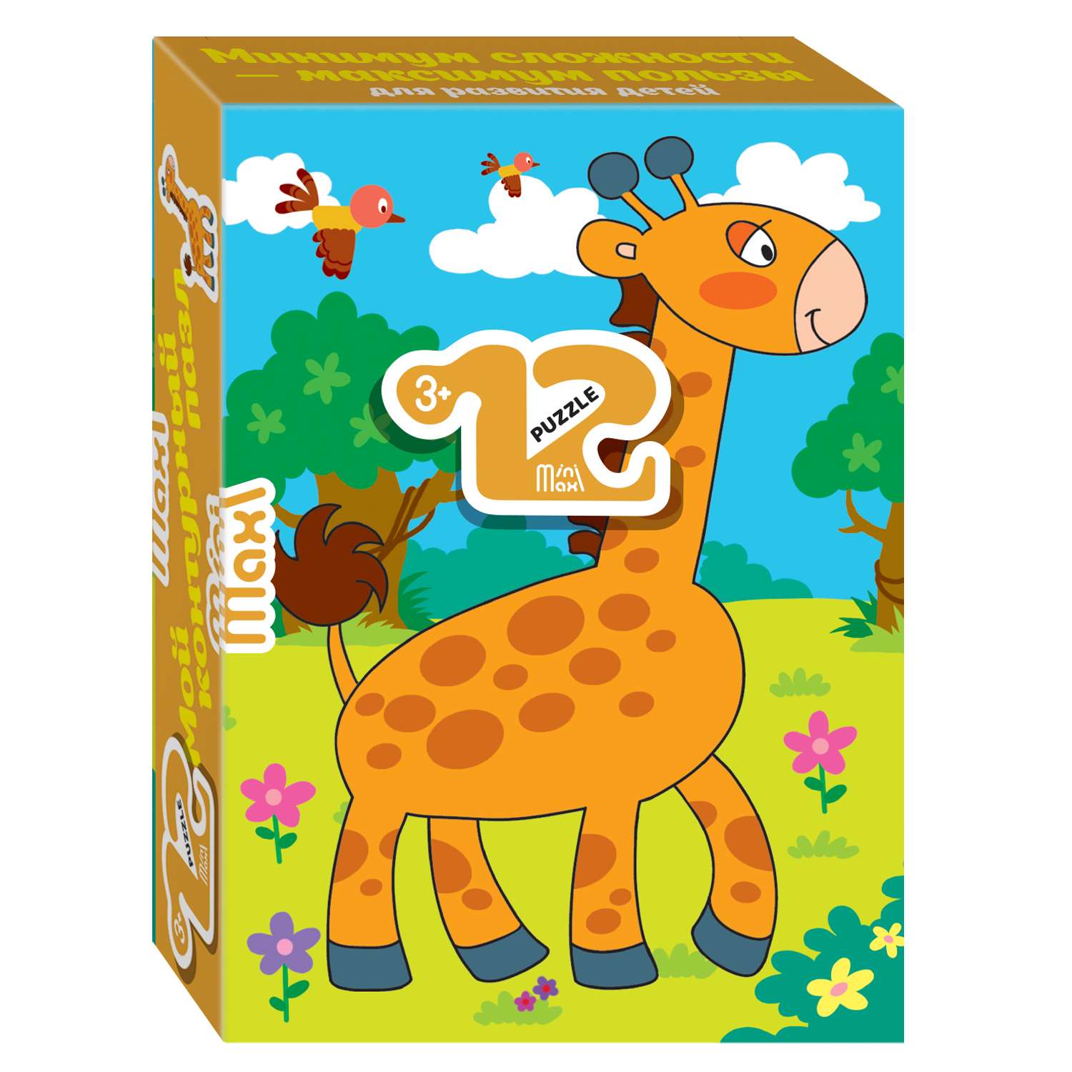 Пазл Step Puzzle Mini Maxi классический в ассортименте - фото 4