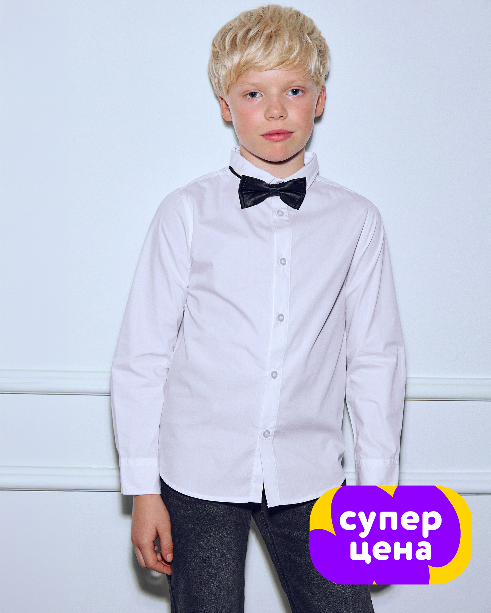 Рубашка Orsolini W25OR1-BNY02tb-00 - фото 1