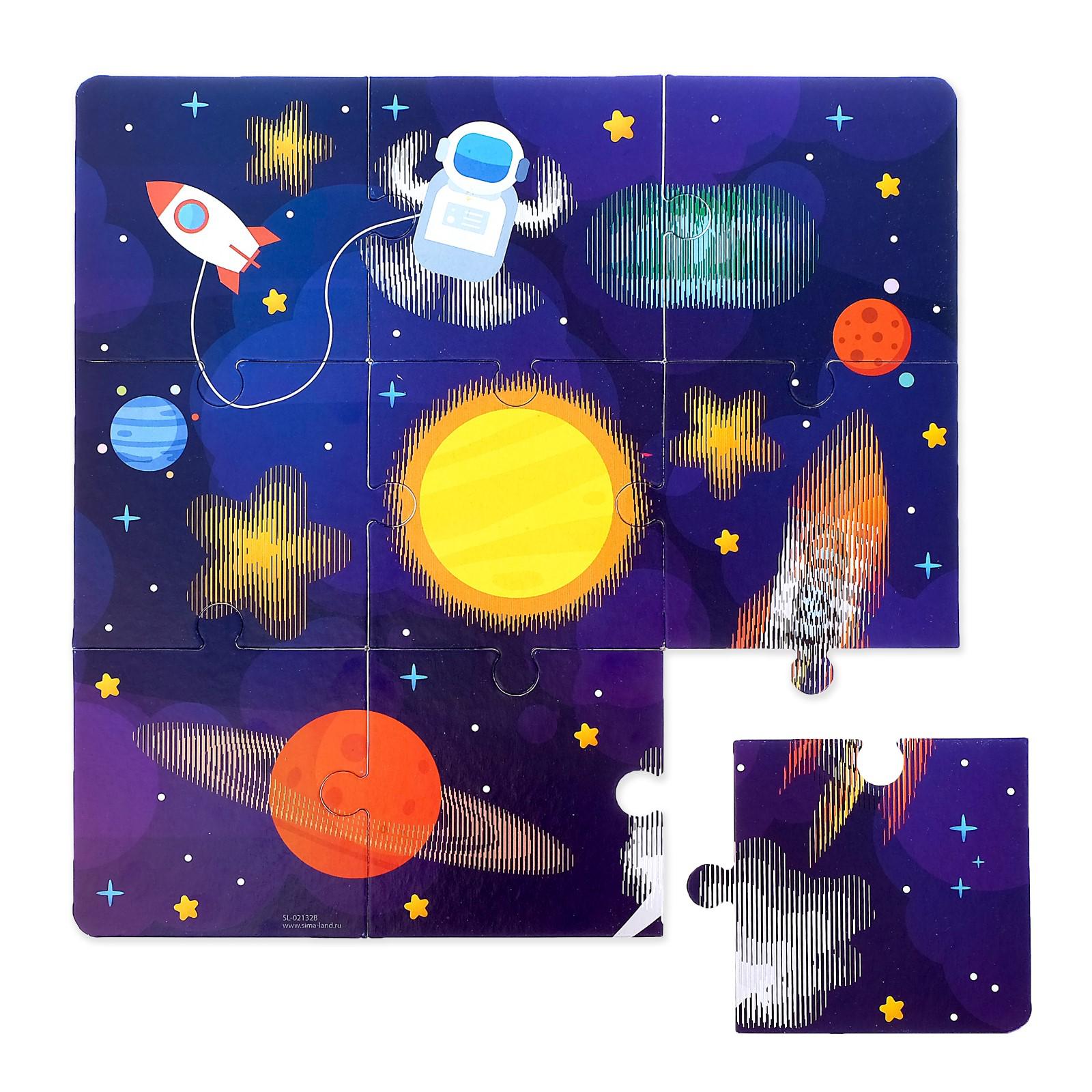 Пазл Эврики 3D - фото 2