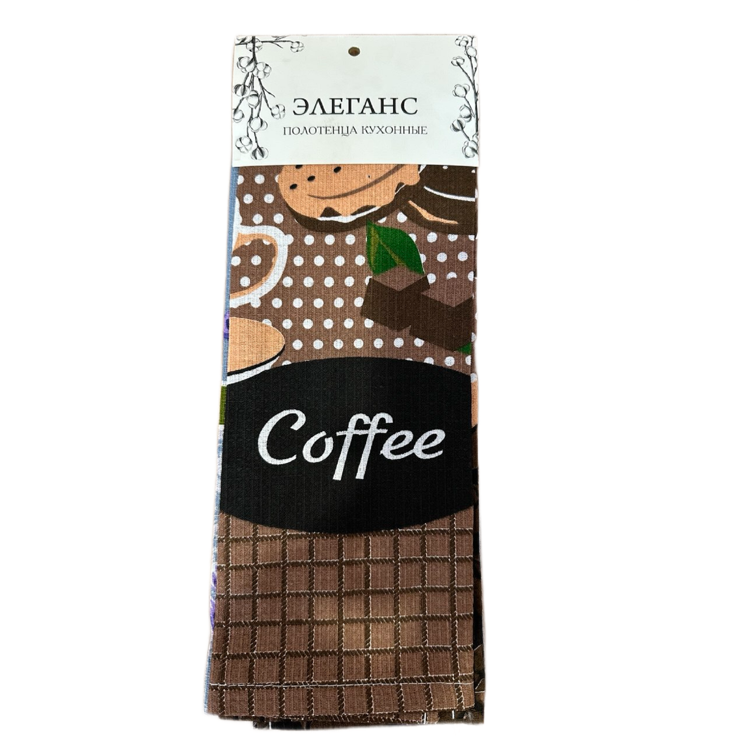 Полотенце Элеганс 35 x 60 см 3 шт. - фото 5