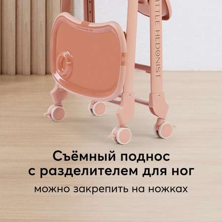 Стульчик для кормления Happy Baby Berny Lux классический