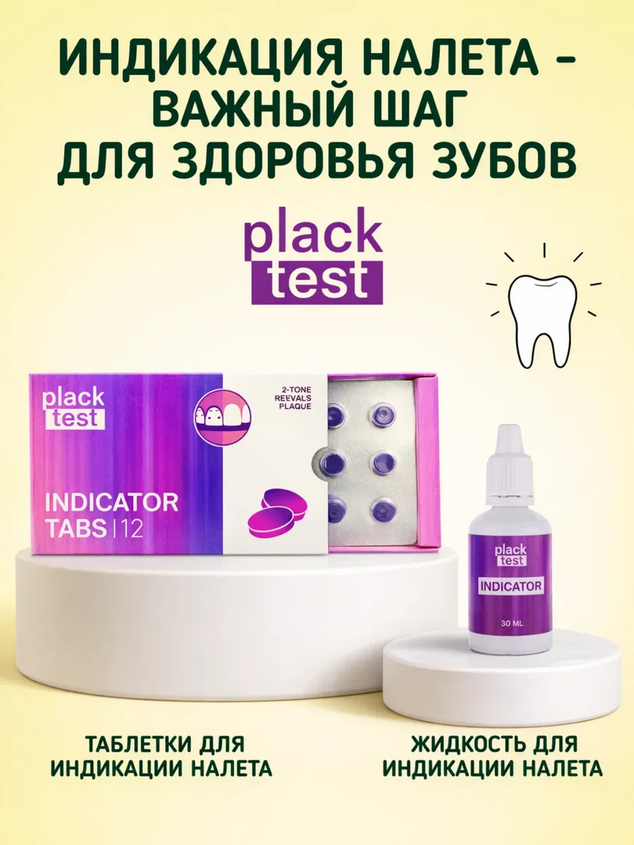 Леденцы на палочке без сахара с ксилитом Ksilibon вишня-кола 5 шт - фото 9