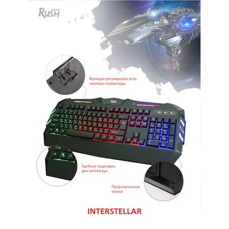 Клавиатура игровая Smartbuy SBK-309G черная