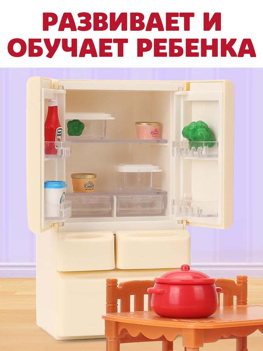 Аксессуар для кукол DDung кукольная техника 201905759 - фото 5