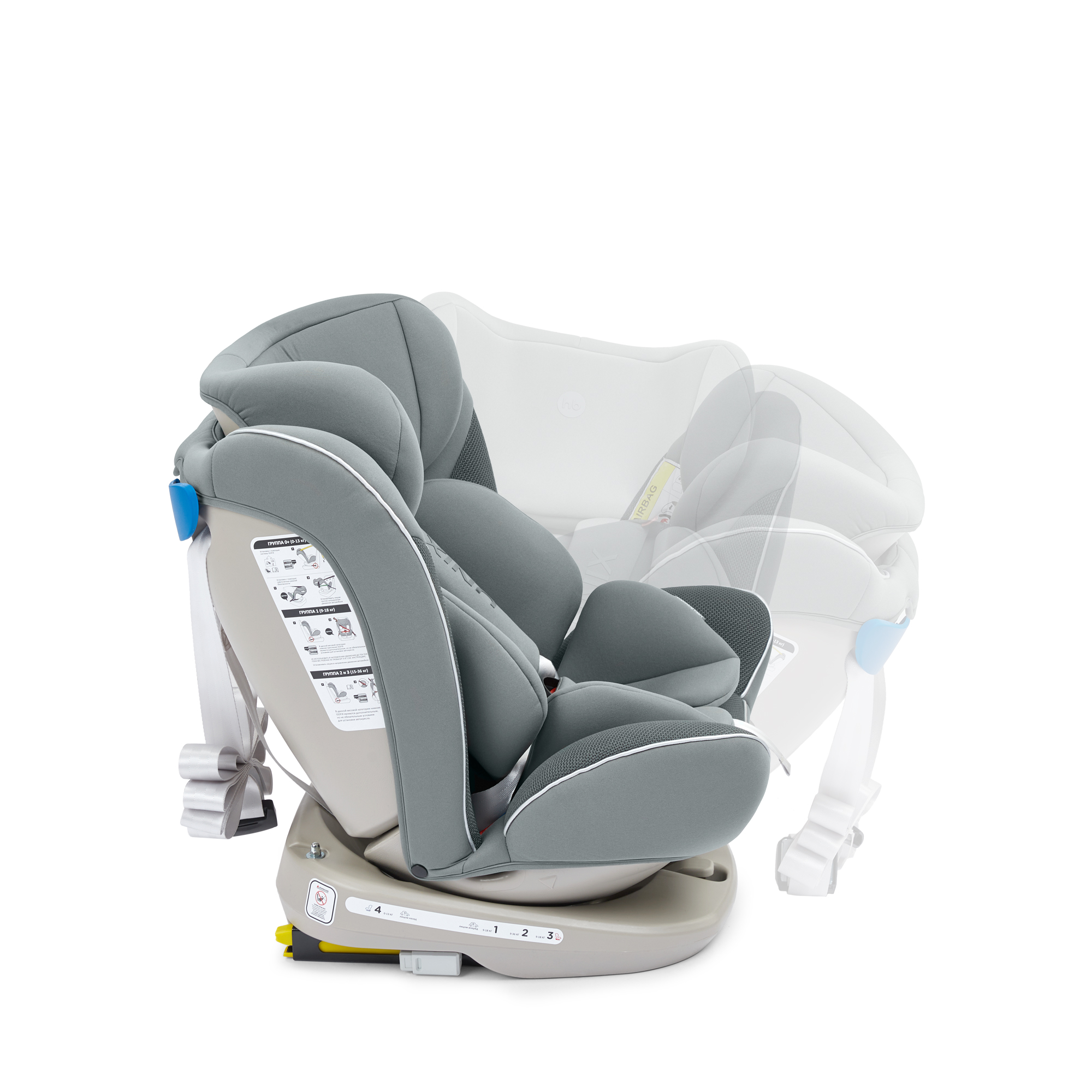 Автокресло Happy Baby Unix Isofix 0+/1/2/3 (0-36 кг) - фото 15